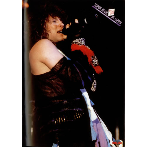 Bon Jovi Super Rock '84 In Japan + Ticket & Inserts Japanese tour